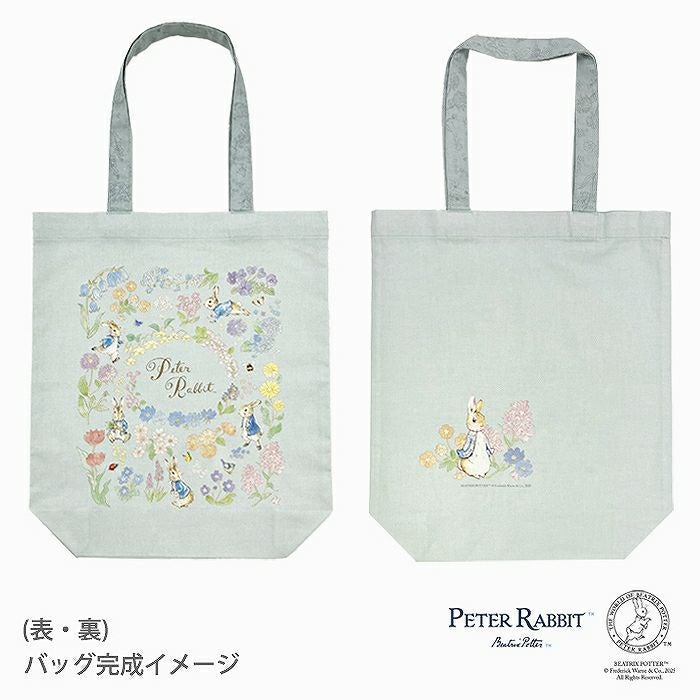 シーチング パネルクロス ピーターラビット（TM）＆フラワー＜01X