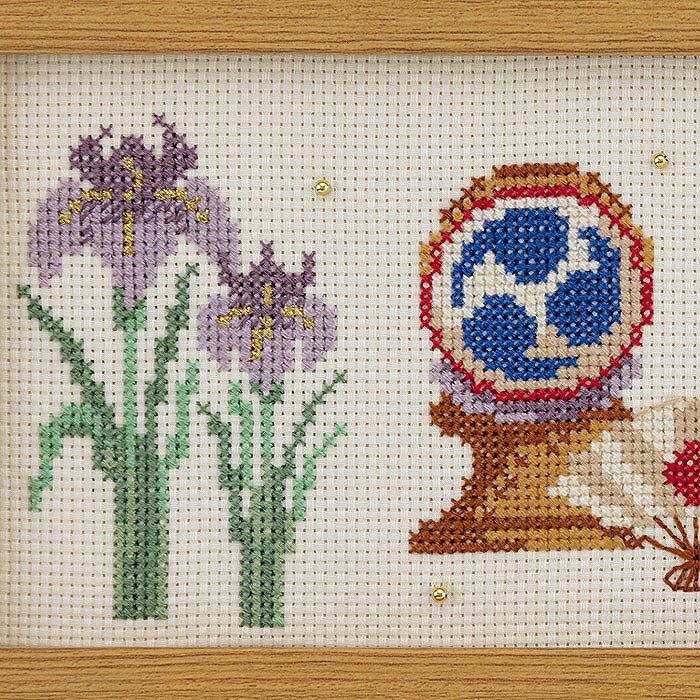 クロスステッチフレーム＜端午の節句＞ | リバティ 生地、編み物、刺繍