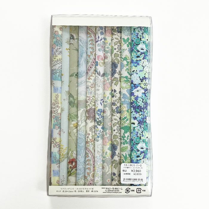 リバティプリント カットクロスセットM＜B＞生地 （ホビーラホビーレ