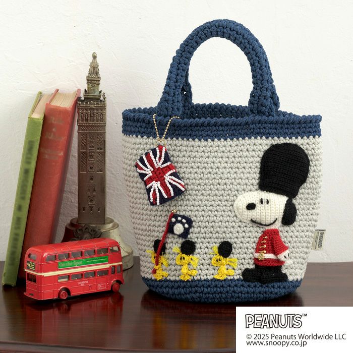 編みぐるみ＜スヌーピーのクリスマスブーツ＞（編み物 材料セット
