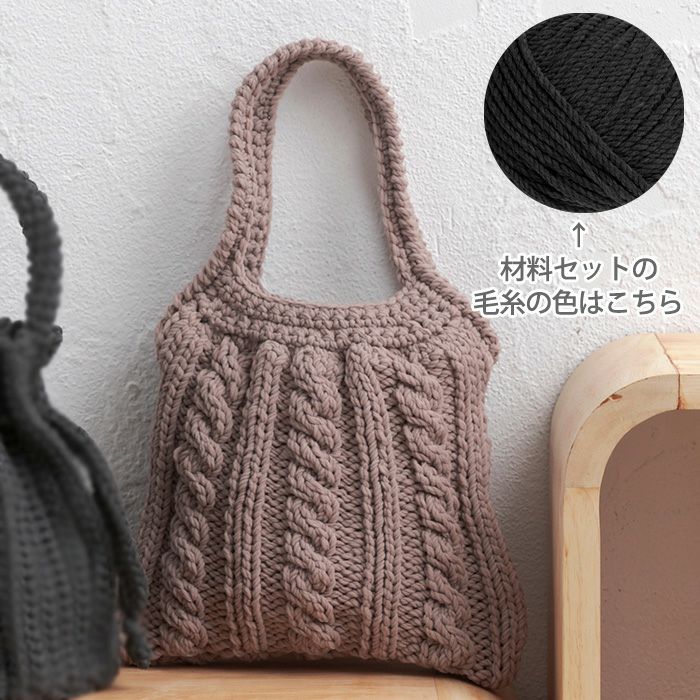 ロップロップ | リバティ 生地、編み物、刺繍、刺し子のことなら