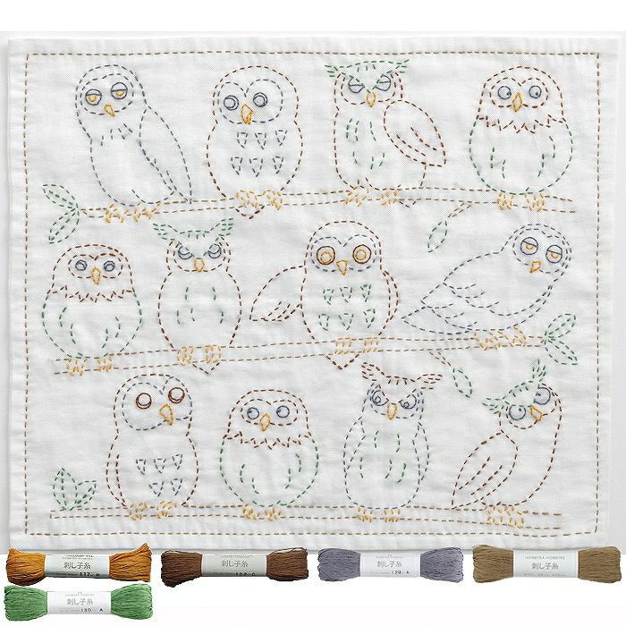 刺し子 ふくろうセット | リバティ 生地、編み物、刺繍、刺し子のこと