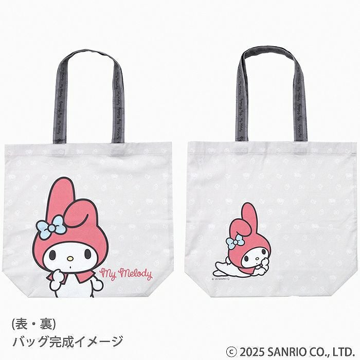 シーチング パネルクロス マイメロディ＜01X＞生地 ホビーラホビーレ