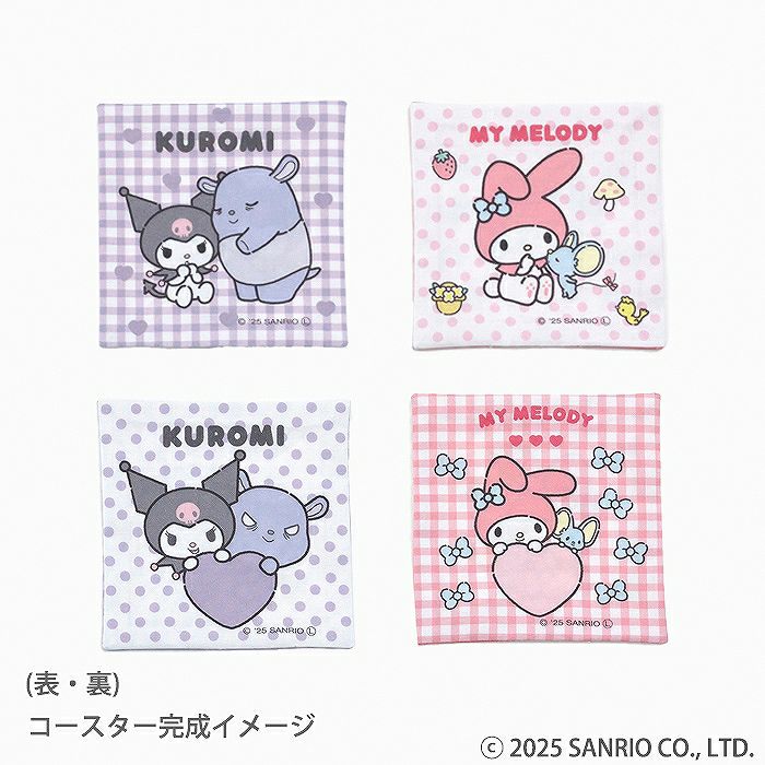 シーチング パネルクロス マイメロディ＜01X＞生地 ホビーラホビーレ