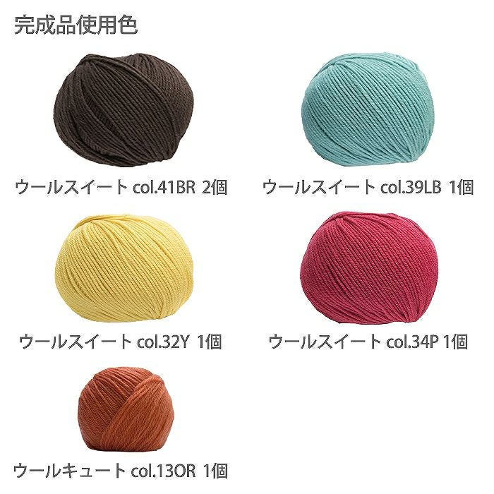 グラニーモザイクバッグ（レシピ） | リバティ 生地、編み物、刺繍