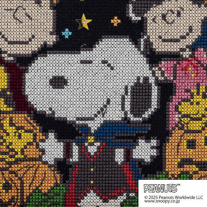 クロスステッチフレーム＜スヌーピーのトリックオアトリート