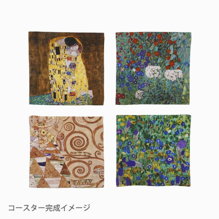 シーチング パネルクロス クリムト＜01X＞生地 ホビーラホビーレ