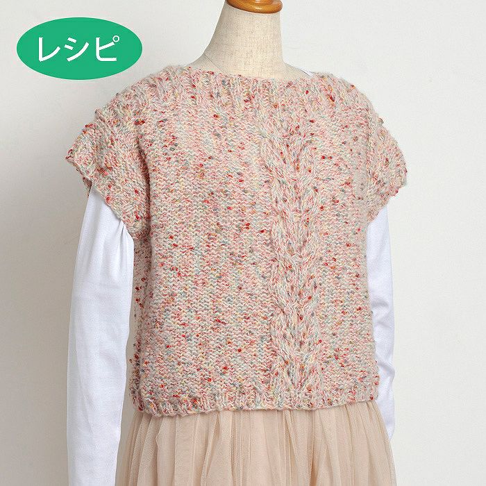 フラワーモチーフストール＜苺の雫＞（レシピ） | リバティ 生地 