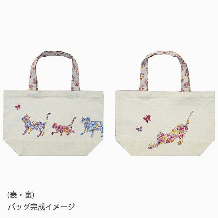 シーチング パネルクロス フラワーキャット＜01X＞生地 ホビーラ