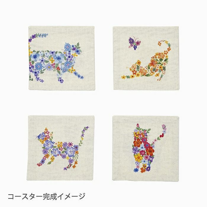 シーチング パネルクロス フラワーキャット＜01X＞生地 ホビーラ
