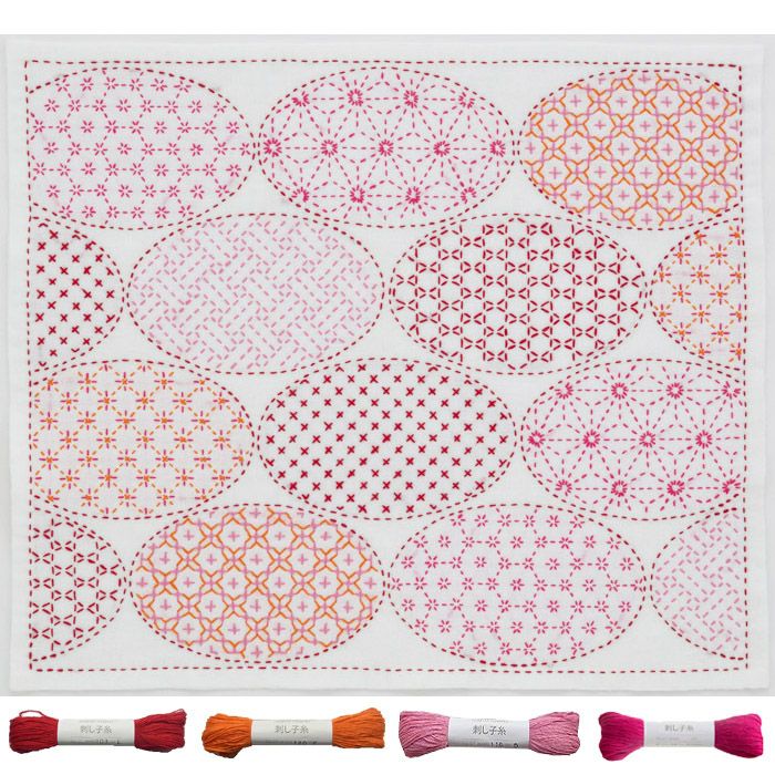 ピンクちゃん　ハート模様の刺し子10枚 刺し子 寄せ模様＜ハート＞セット | リバティ 生地、編み物、刺繍