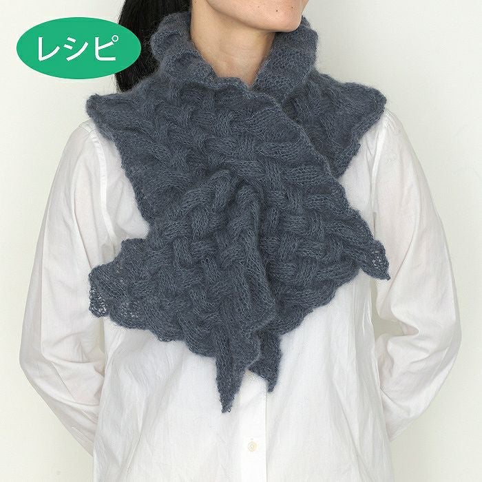 クラシカルフリルマフラー　模様編み　シルバーカラー　グレー　ハンドメイド 000000051134-03.jpg?size=m&w=
