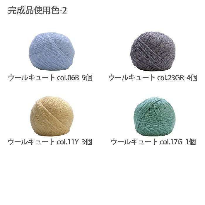 タイルモチーフブランケット（レシピ） | リバティ 生地、編み物、刺繍