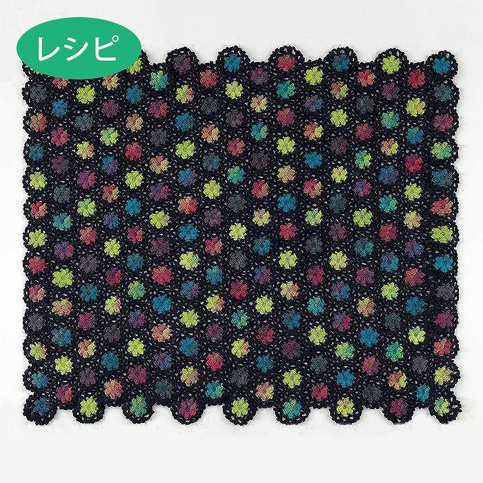 フランネルフラワーブランケット（レシピ） | リバティ 生地、編み物