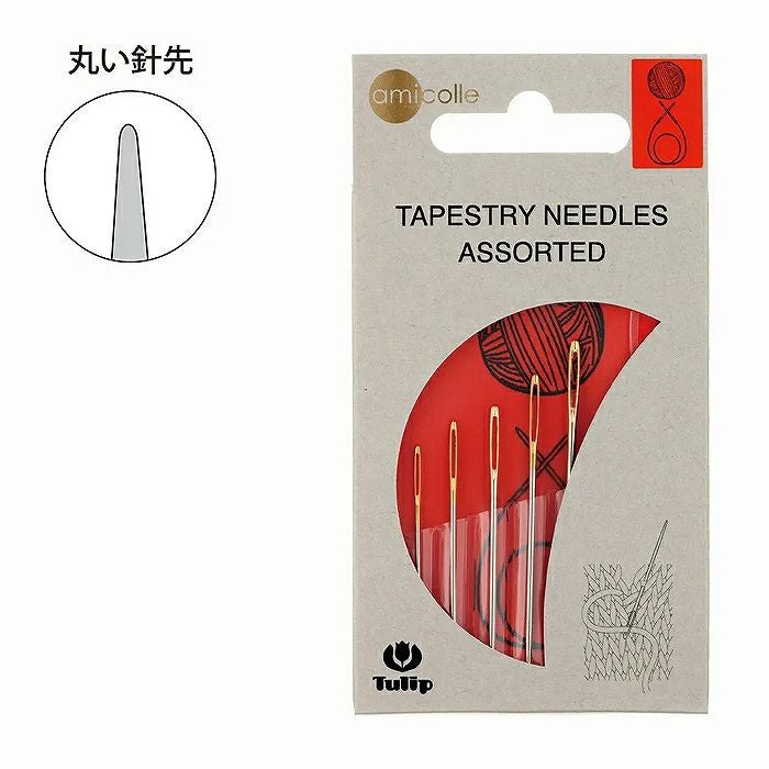 フラワータイルブランケット＜ショート＞（編み物 材料セット