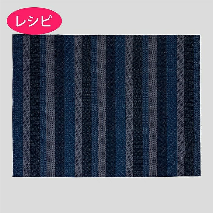 マルチクロス（レシピ） | リバティ 生地、編み物、刺繍、刺し子のこと