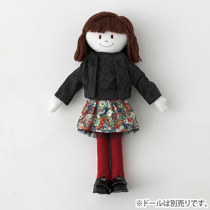 編みぐるみ・ぬいぐるみ | リバティ 生地、編み物、刺繍、刺し子のこと