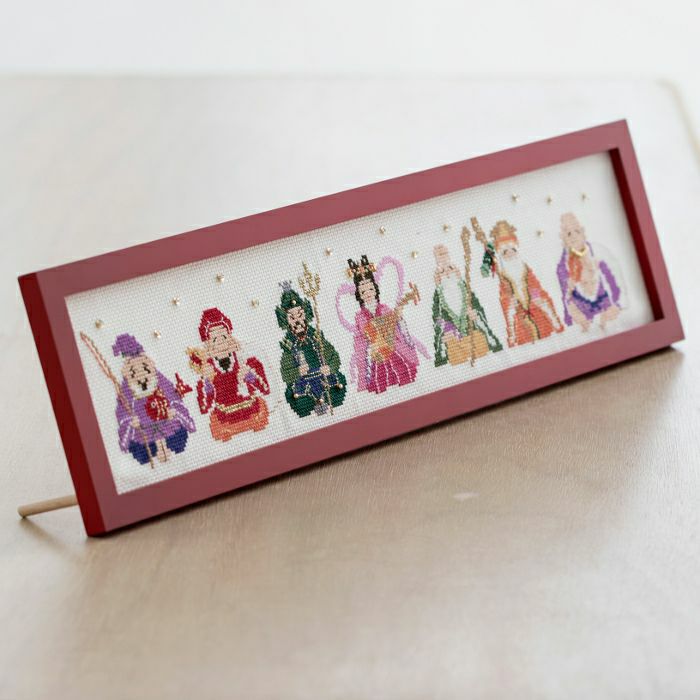 クロスステッチフレーム＜七福神＞ | リバティ 生地、編み物、刺繍