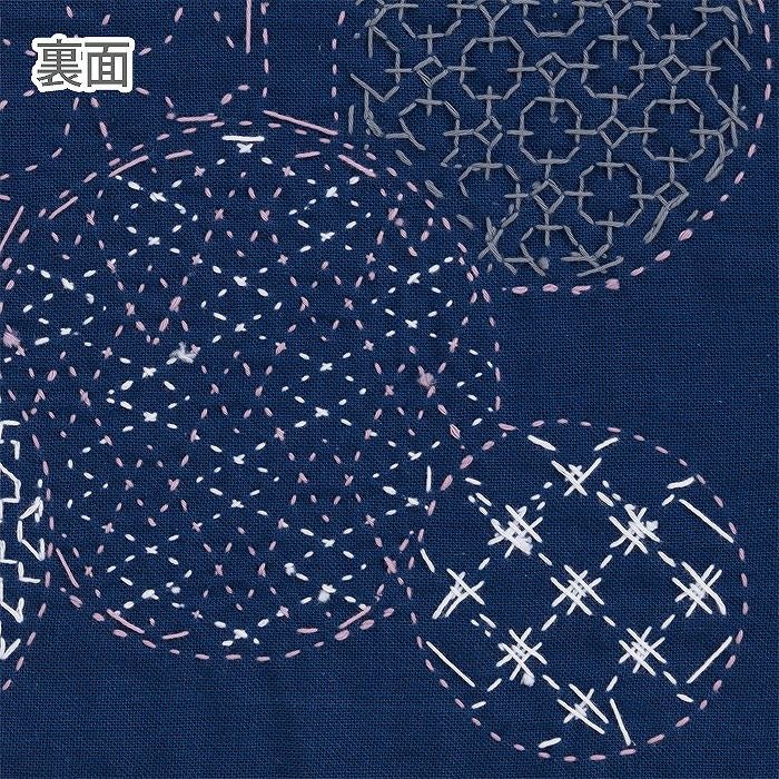 刺し子 寄せ模様＜丸がさね・紺＞ | リバティ 生地、編み物、刺繍