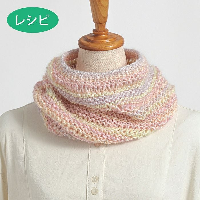 編み図 スヌード | リバティ 生地、編み物、刺繍、刺し子のことなら