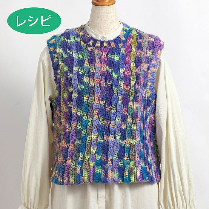 フラワーモチーフストール＜苺の雫＞（レシピ） | リバティ 生地 