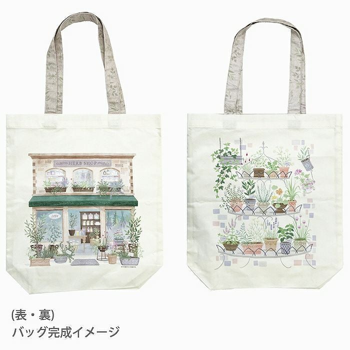 シーチング パネルクロス ハーブショップ＜01X＞生地 ホビーラホビーレ
