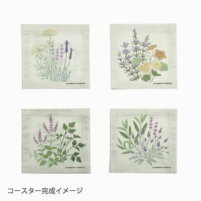 シーチング パネルクロス ハーブショップ＜01X＞生地 ホビーラホビーレ