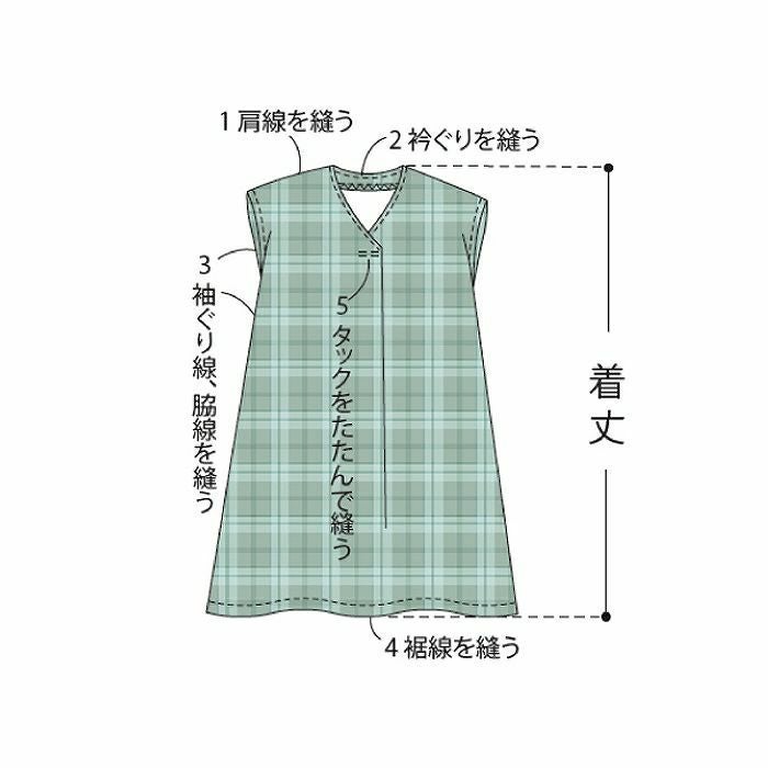 タックワンピース＜9＞（型紙） | リバティ 生地、編み物、刺繍