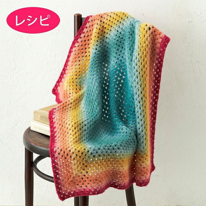 カラフルグラニーブランケット＜クロッシュコットン＞（レシピ