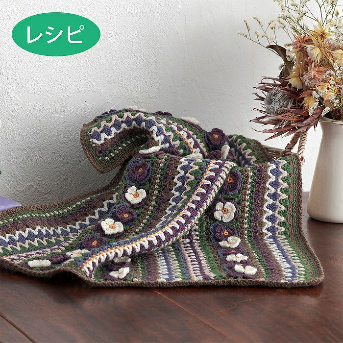 一覧はこちら(ブランケット・カバー・クロス) | リバティ 生地、編み物