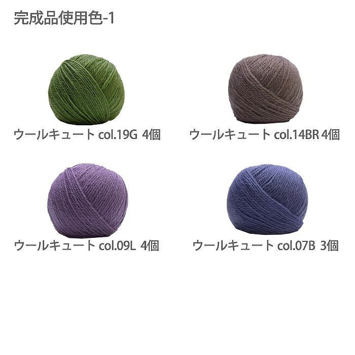ビオラのボーダーブランケット（レシピ） | リバティ 生地、編み物