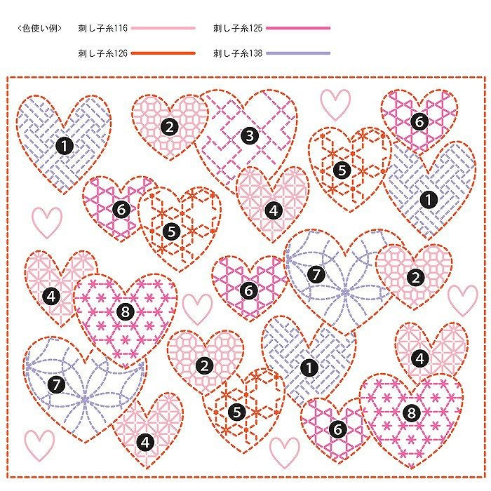 刺し子 寄せ模様＜ハート＞セット | リバティ 生地、編み物、刺繍