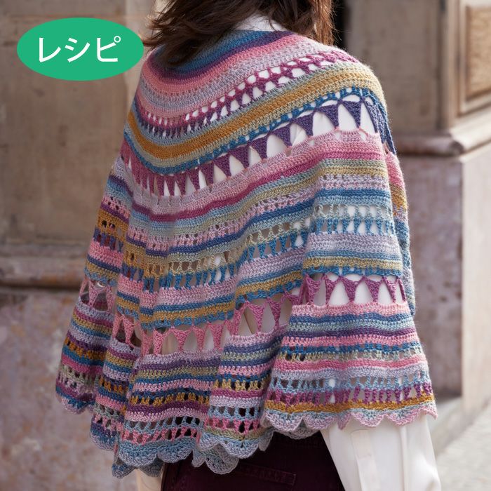 プランタンストール（レシピ） | リバティ 生地、編み物、刺繍、刺し子