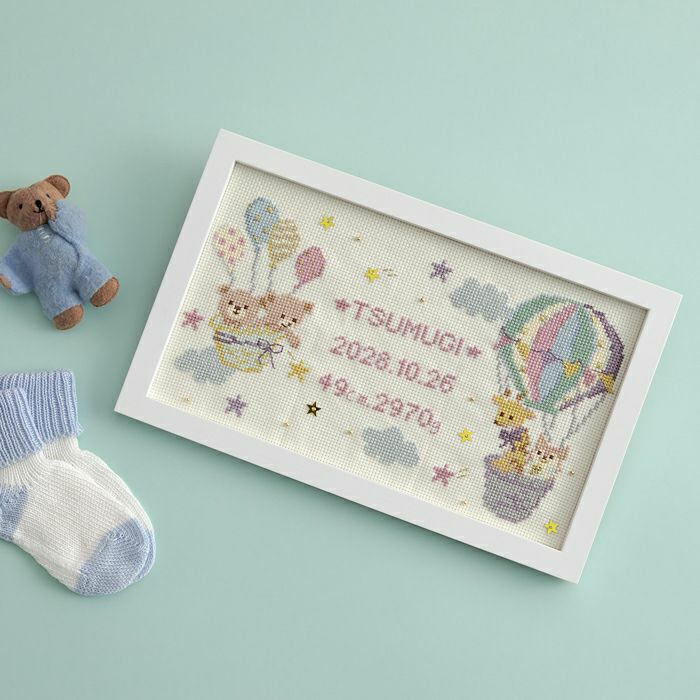 クロスステッチフレーム＜秋の森のどうぶつたち＞ | リバティ 生地