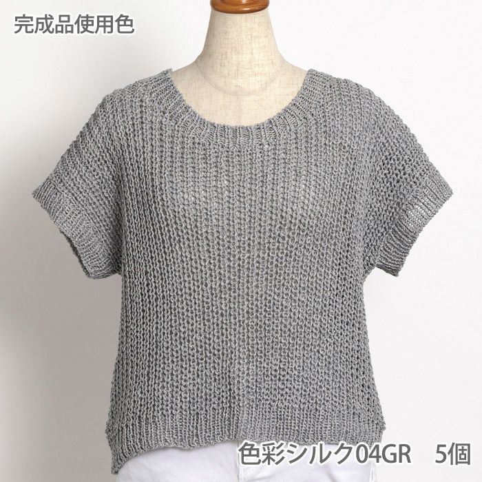 000000052359-04.jpg?size=l&w=