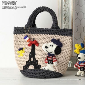 SNOOPY