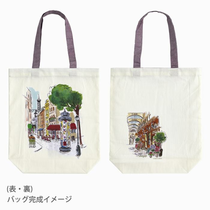 確認用 9/1真夏のサンタクロース パネル生地 ハンドメイド・手芸 生地