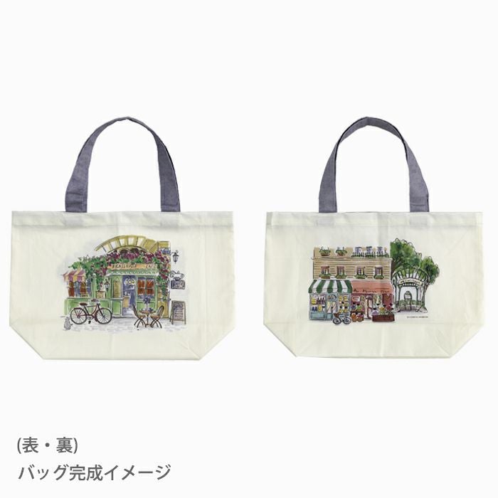 シーチング パネルクロス パリの街角＜01X＞生地 ホビーラホビーレ
