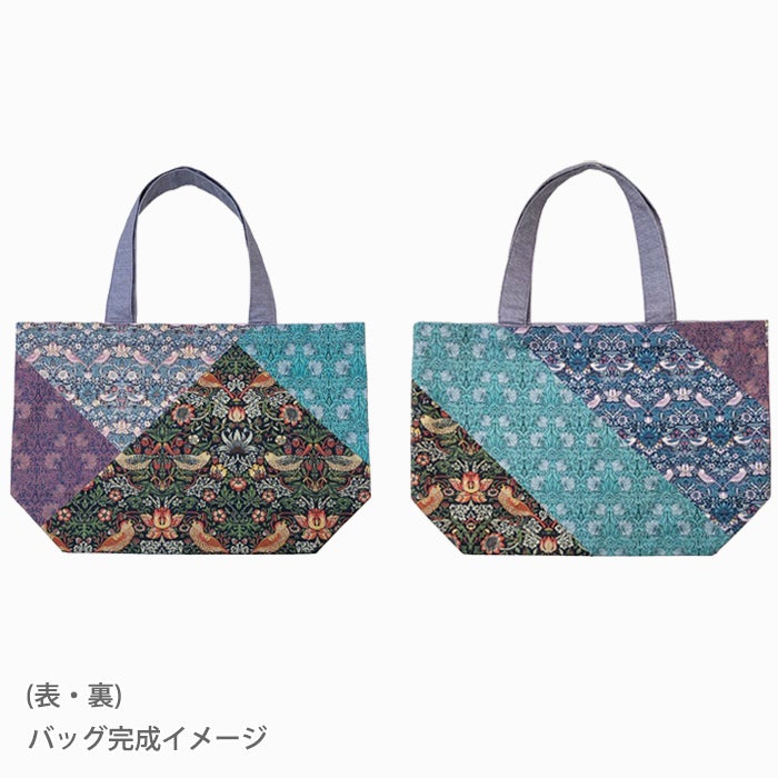 シーチング パネルクロス ピンパーネル＜01X＞生地 ホビーラホビーレ