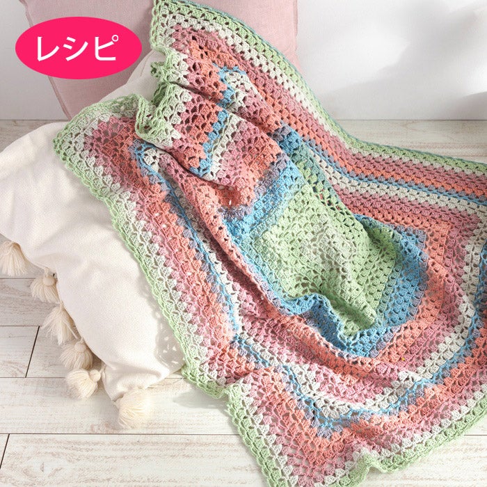その他（編み図） | リバティ 生地、編み物、刺繍、刺し子のことなら
