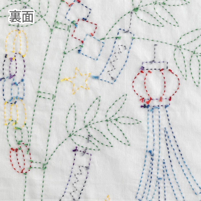 刺し子クロス 七夕飾り | リバティ 生地、編み物、刺繍、刺し子のこと