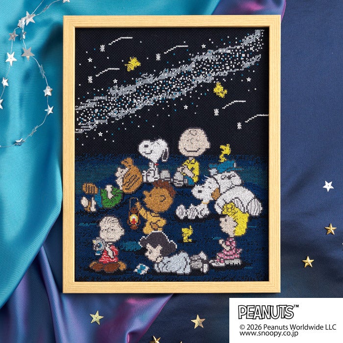 クロスステッチフレーム＜SNOOPY CELEBRATION＞ | リバティ 生地