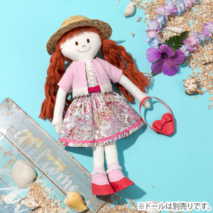 編みぐるみ・ぬいぐるみ | リバティ 生地、編み物、刺繍、刺し子のこと 編みぐるみ・ぬいぐるみ | リバティ 生地、編み物、刺繍、刺し子のこと