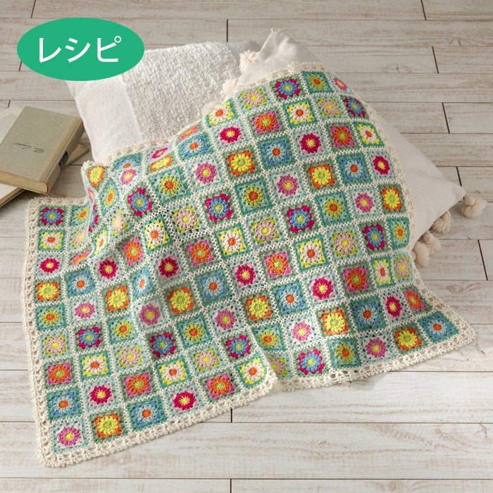 フラワー ブランケット | リバティ 生地、編み物、刺繍、刺し子のこと