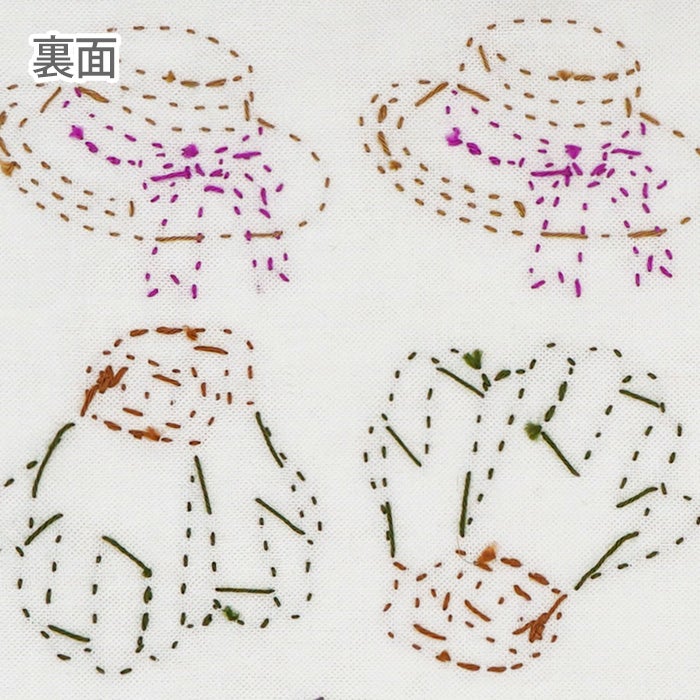 刺し子 ガーデニンググッズ | リバティ 生地、編み物、刺繍、刺し子の