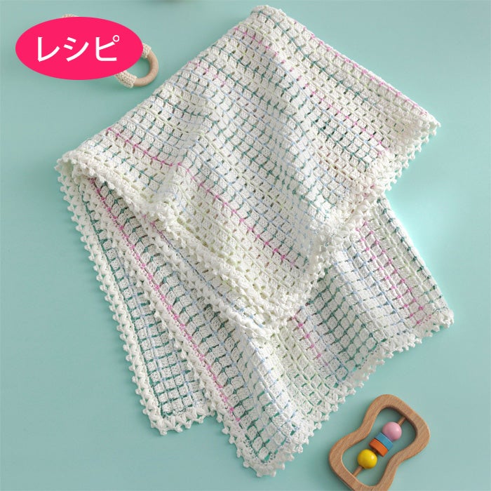その他（編み図） | リバティ 生地、編み物、刺繍、刺し子のことなら