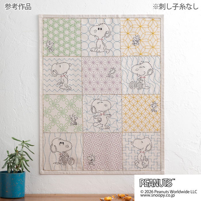 harudakeプレゼント】刺し子のクロス＜スヌーピー 刺し子時間