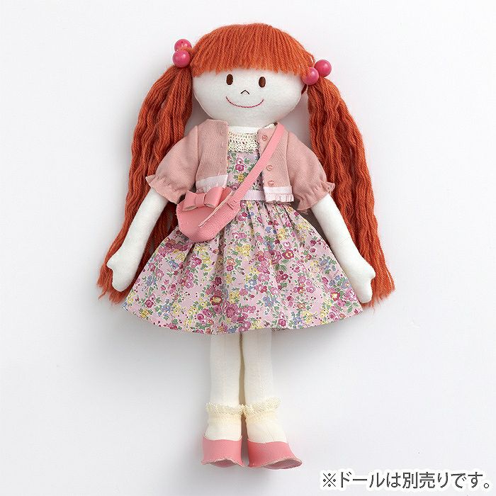 【完成品】ドレスセット＜ワンピースセット＞イメージ画像1