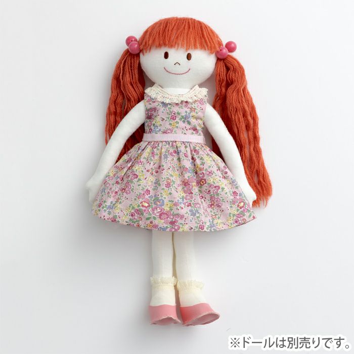 【完成品】ドレスセット＜ワンピースセット＞イメージ画像2