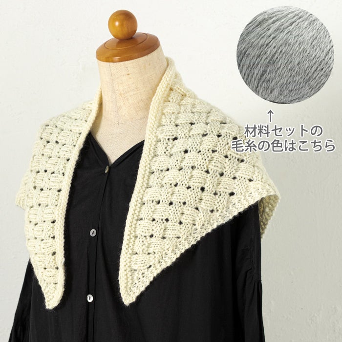 アランウール | リバティ 生地、編み物、刺繍、刺し子のことなら